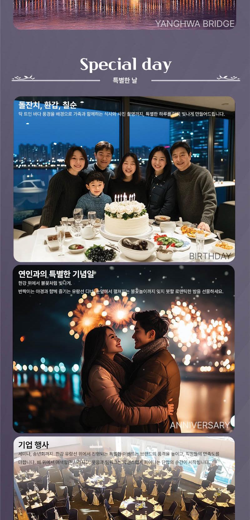 상품 상세 이미지 10