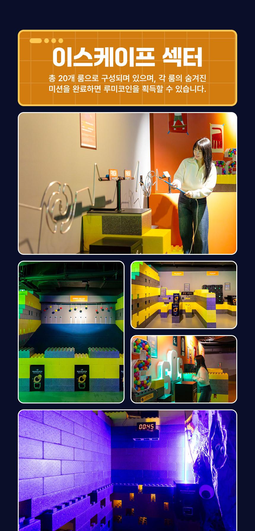 상품 상세 이미지 8