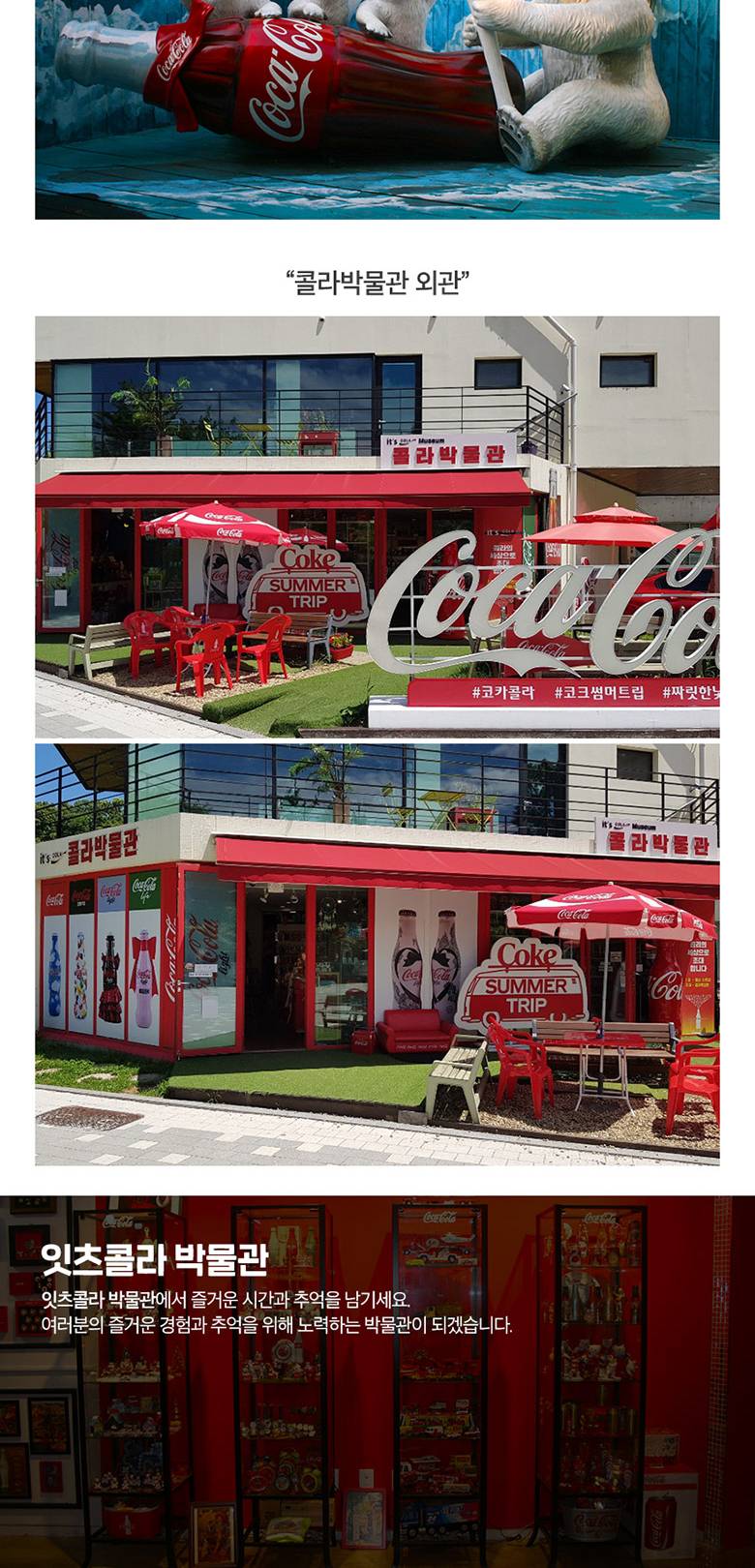 상품 상세 이미지 7