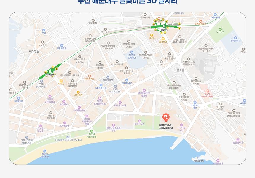 상품 상세 이미지 7