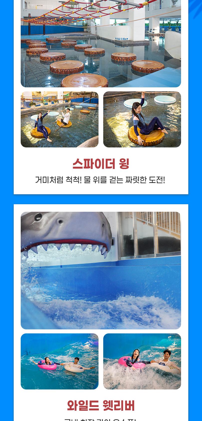 상품 상세 이미지 6