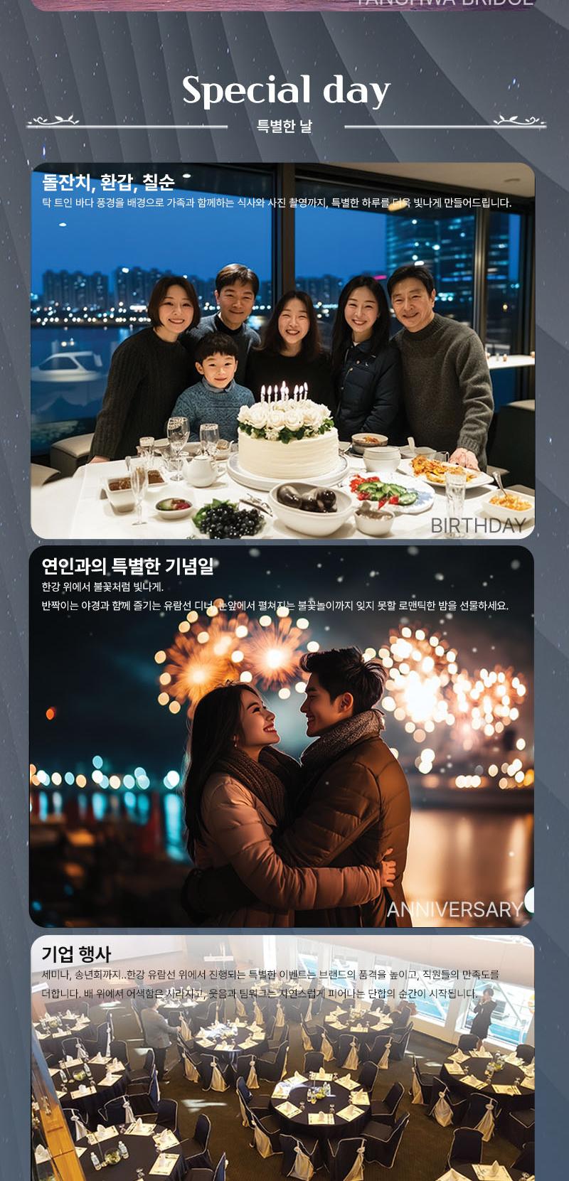 상품 상세 이미지 8