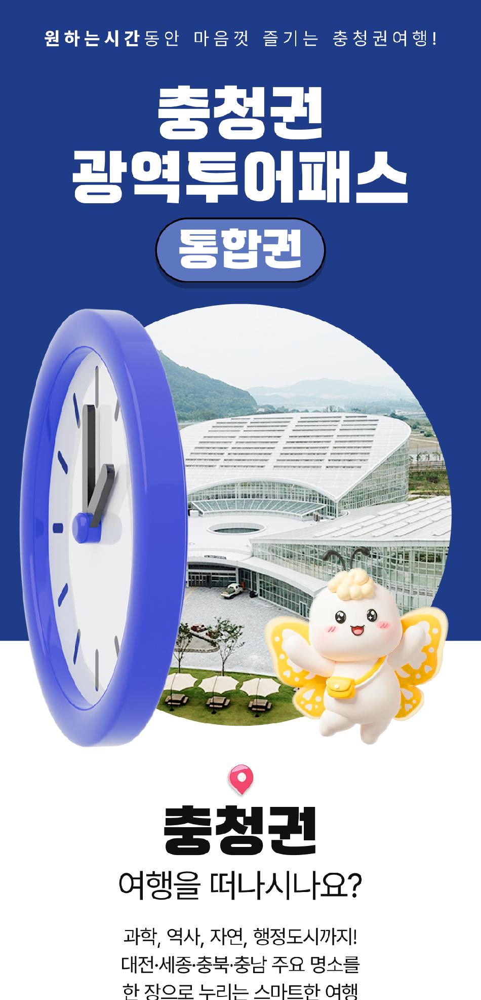 상품 상세 이미지 1