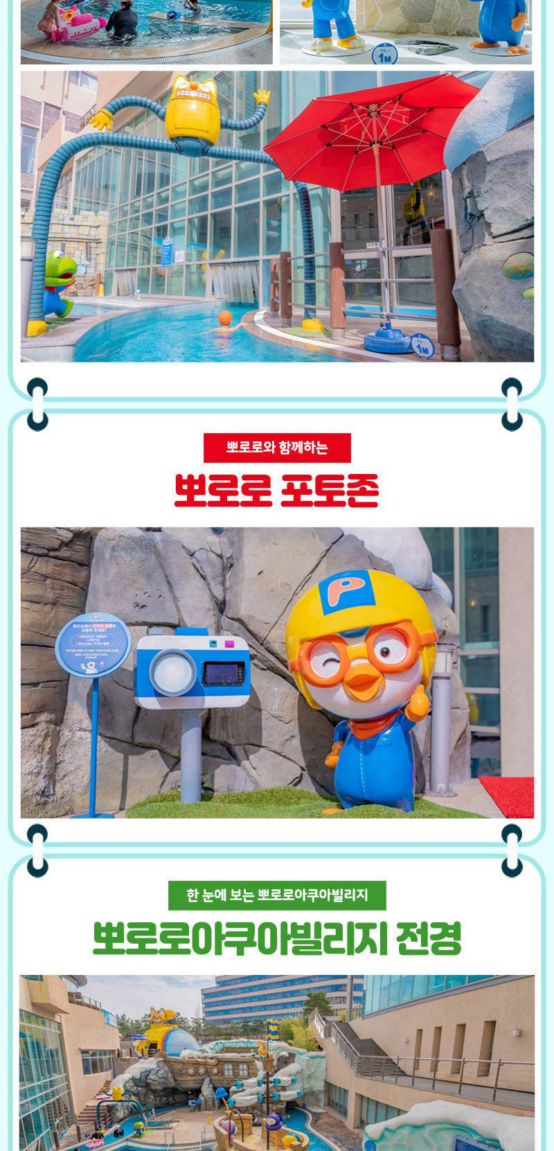 상품 상세 이미지 7