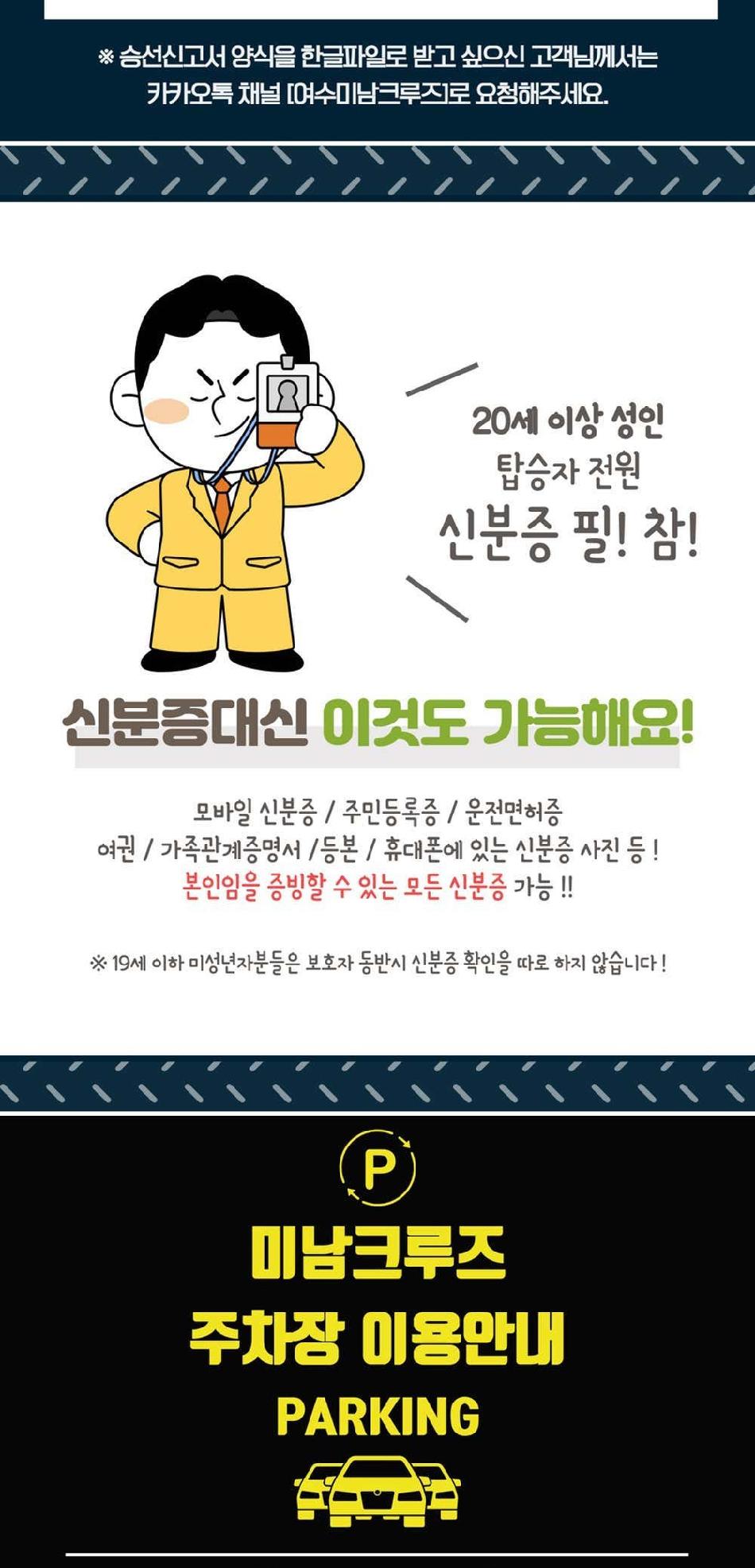 상품 상세 이미지 11