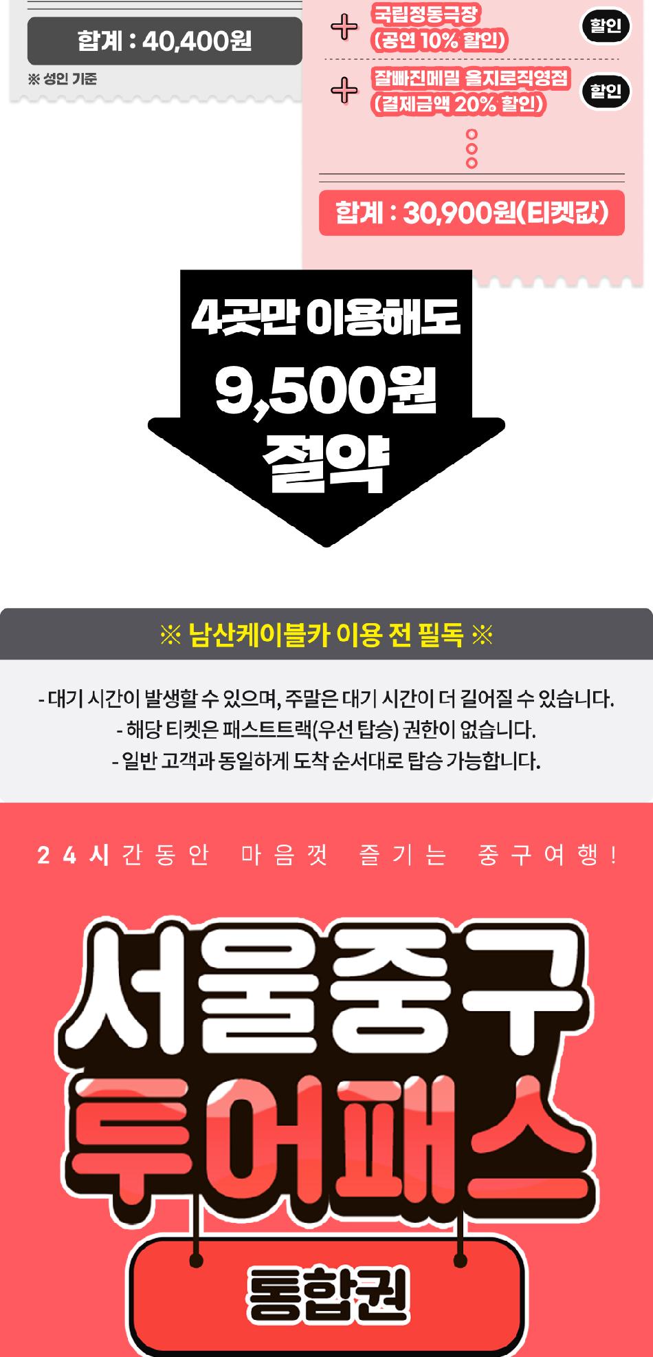 상품 상세 이미지 2