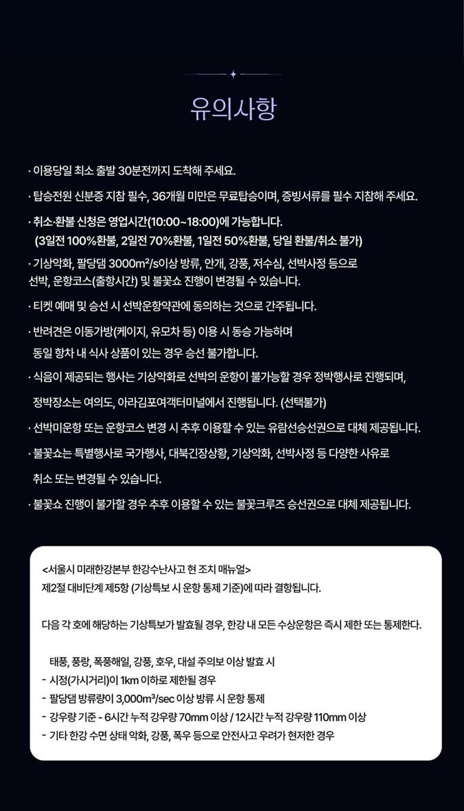 상품 상세 이미지 6
