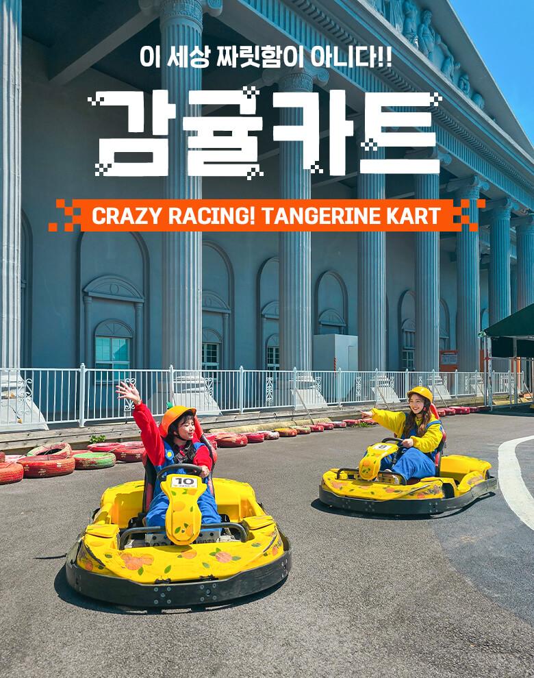 상품 상세 이미지 1