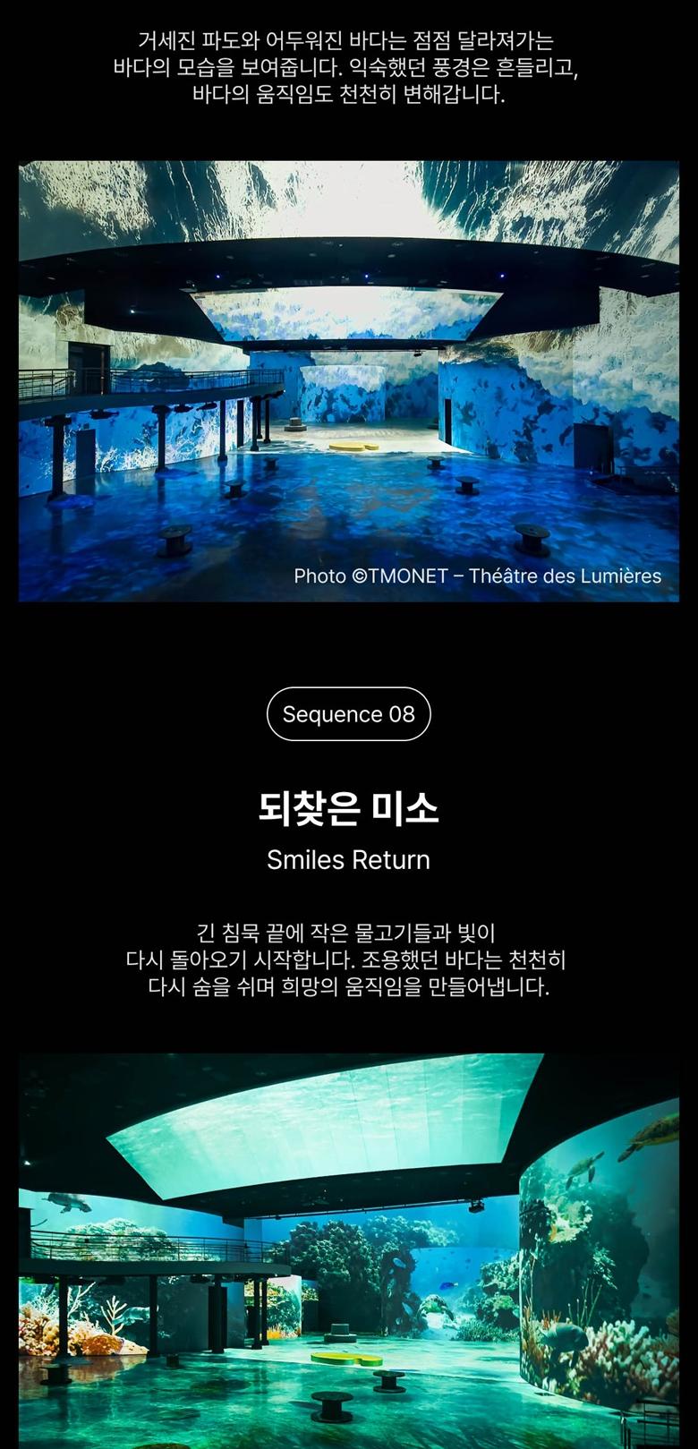 상품 상세 이미지 10