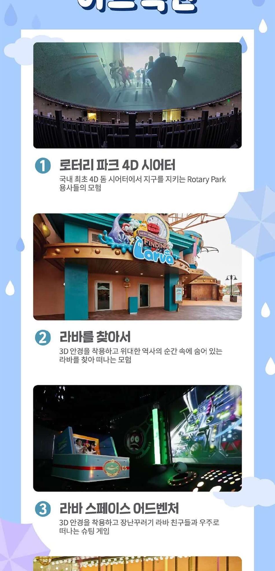 상품 상세 이미지 5