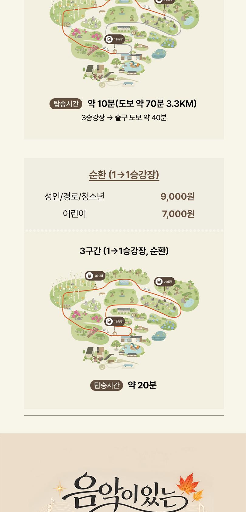상품 상세 이미지 4