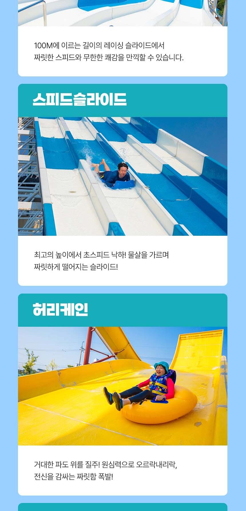 상품 상세 이미지 8