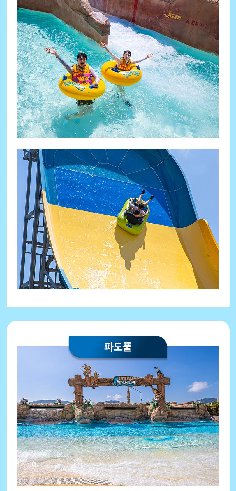 상품 상세 이미지 10