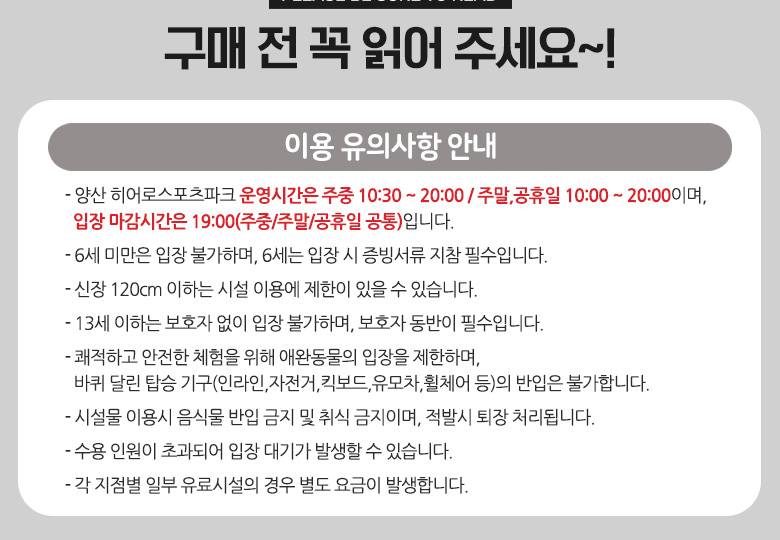 상품 상세 이미지 3