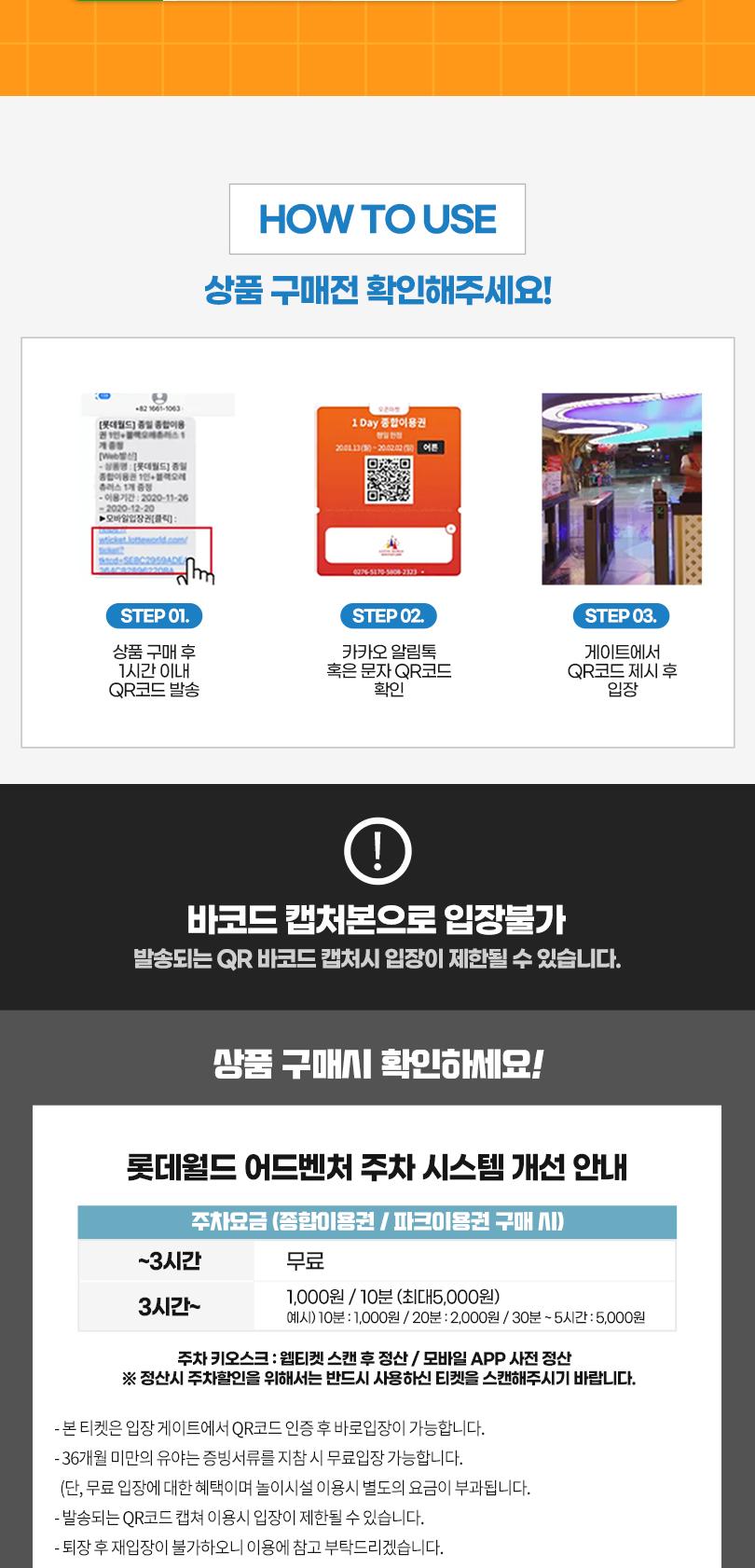 상품 상세 이미지 4