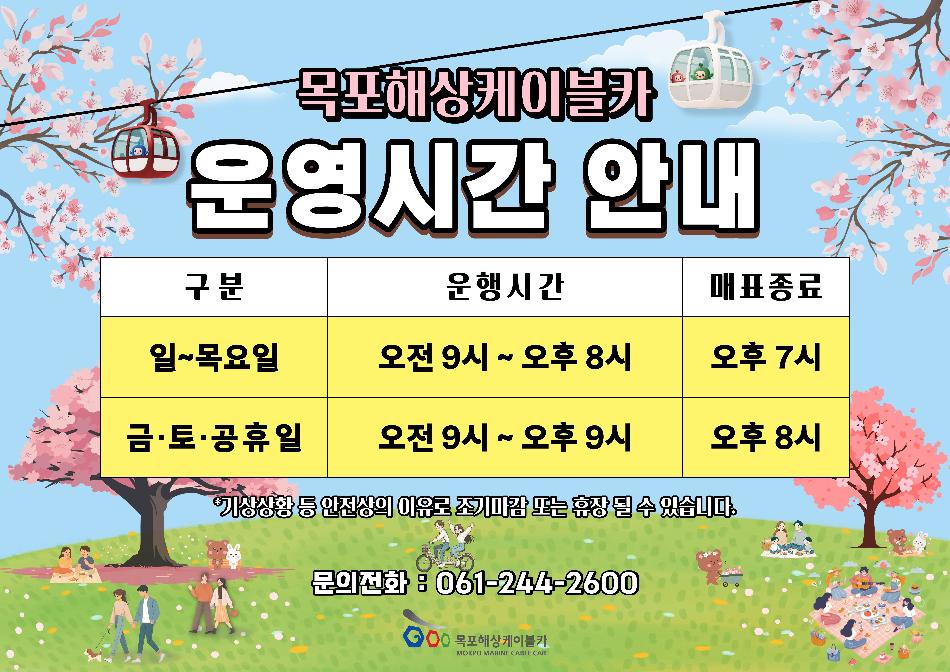 상품 상세 이미지 1