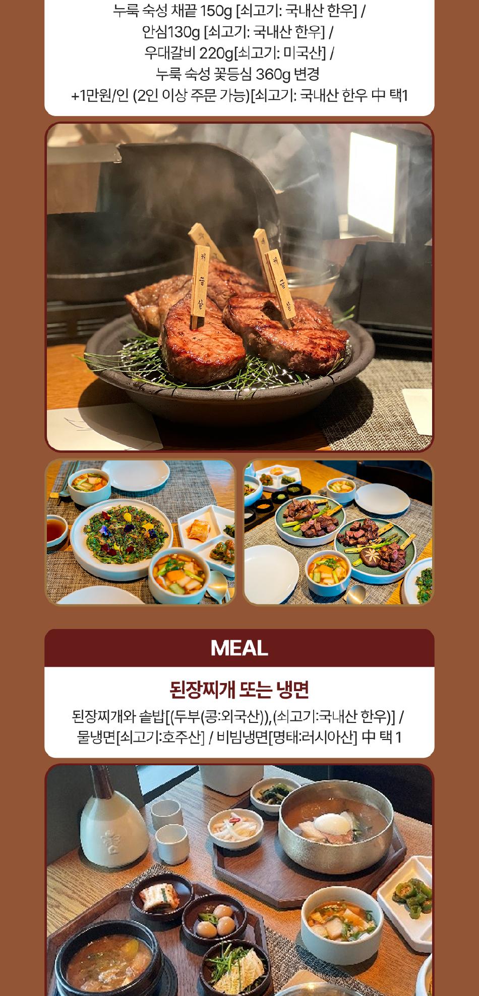 상품 상세 이미지 10