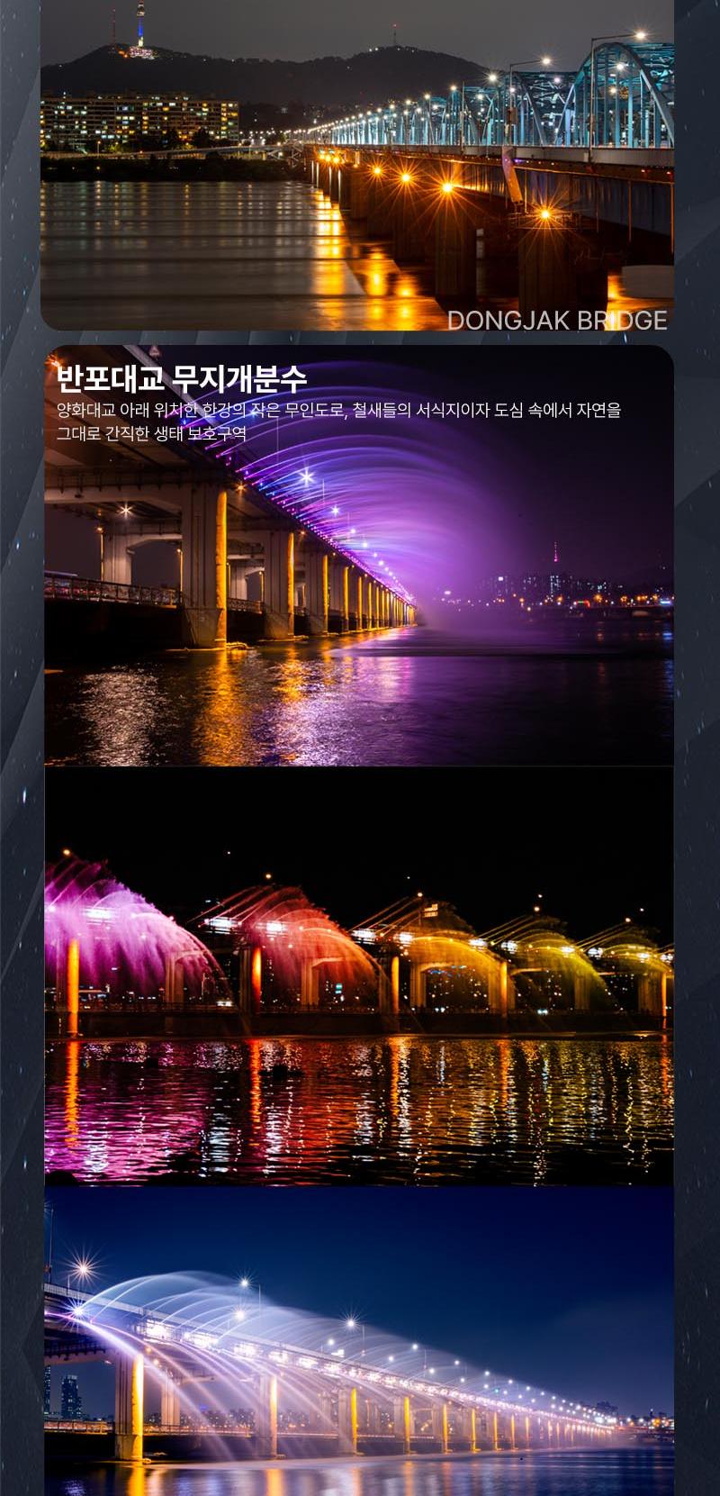 상품 상세 이미지 7