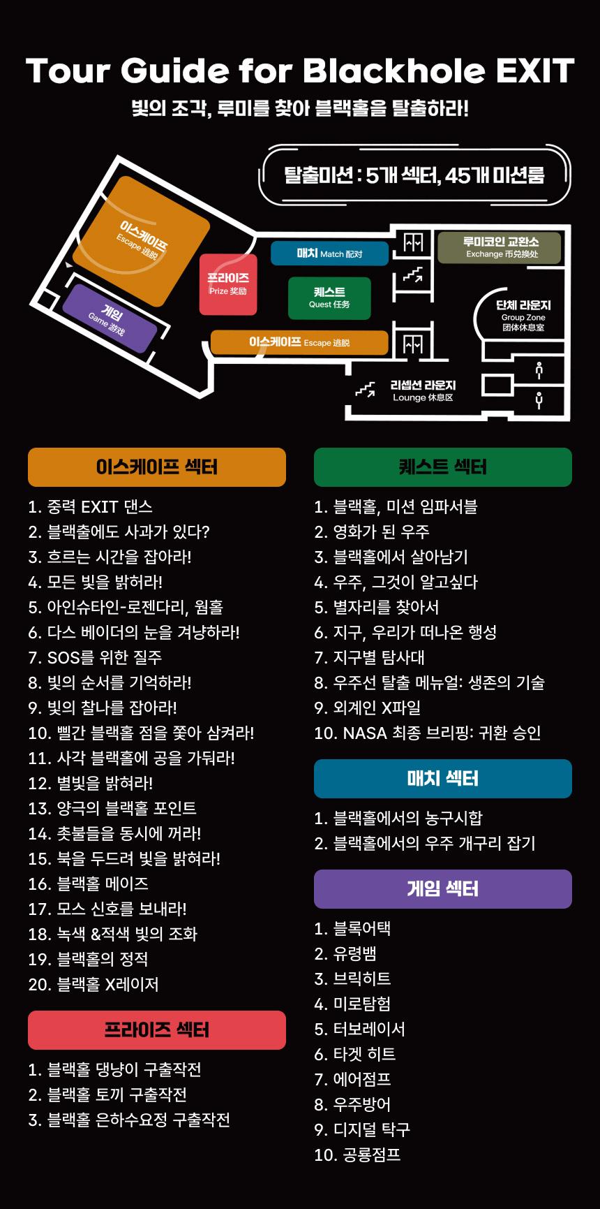 상품 상세 이미지 24