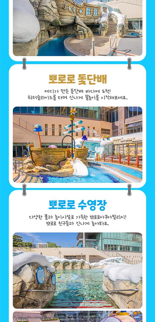 상품 상세 이미지 11