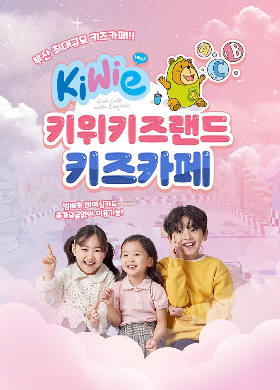 상품 상세 이미지 2