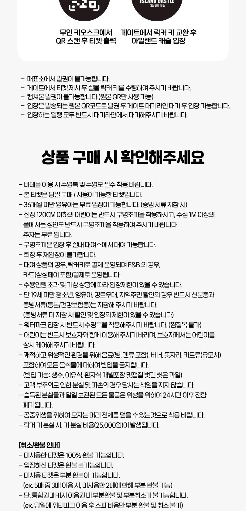 상품 상세 이미지 5