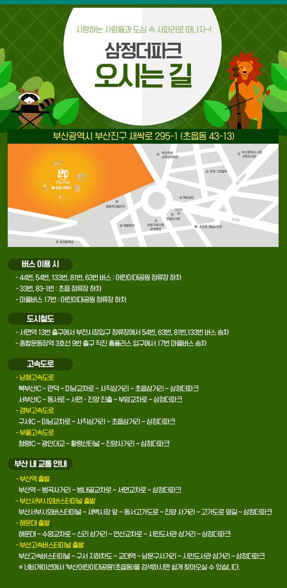 상품 상세 이미지 13