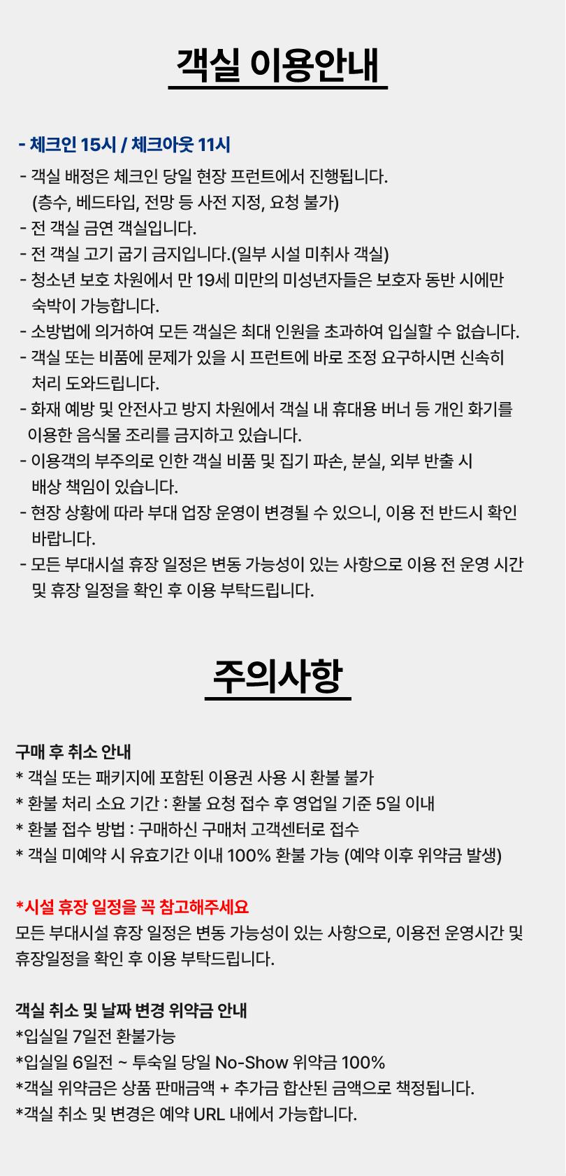 상품 상세 이미지 9