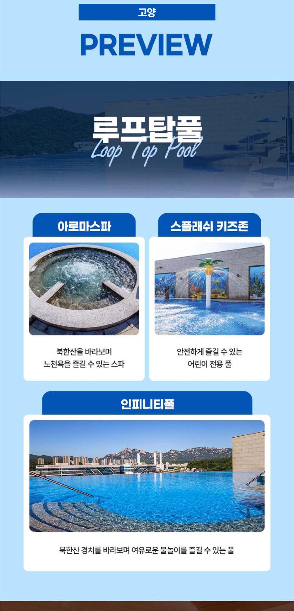 상품 상세 이미지 12