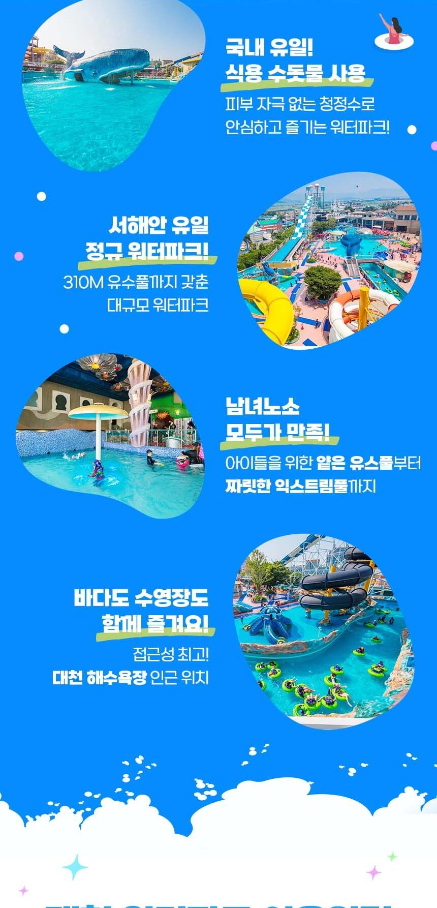 상품 상세 이미지 2