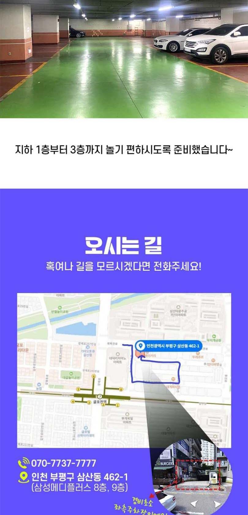상품 상세 이미지 13