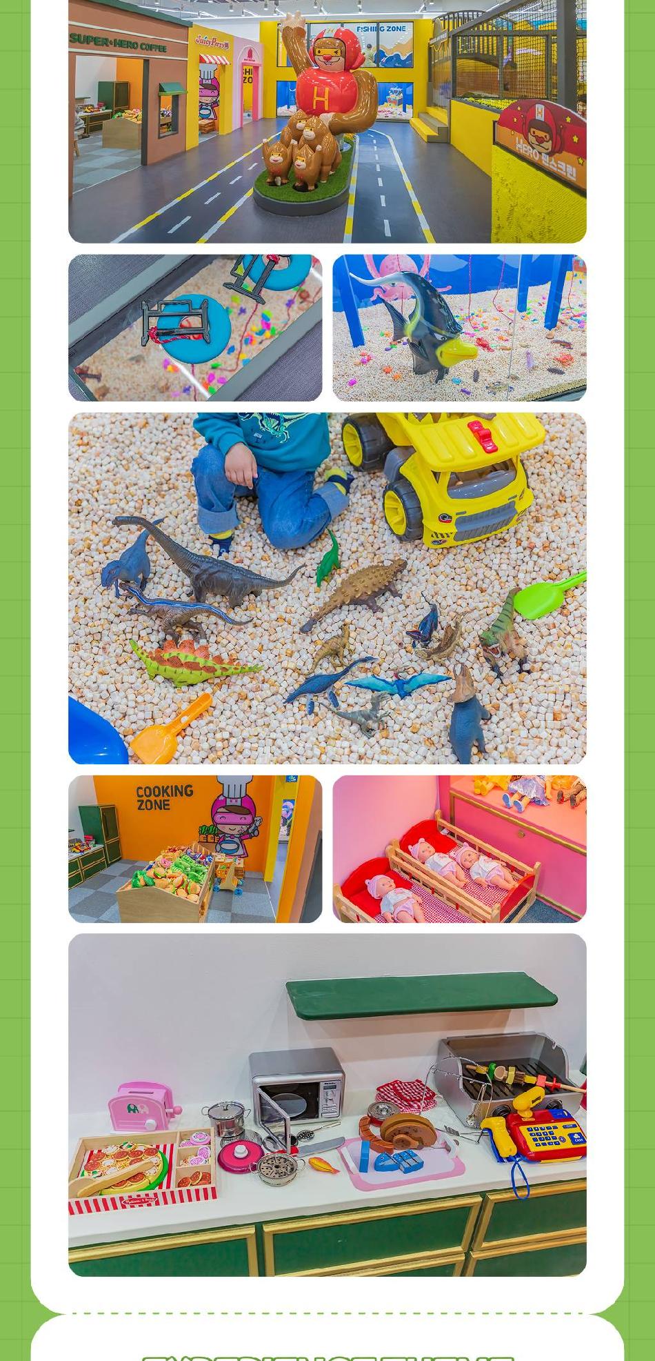 상품 상세 이미지 7