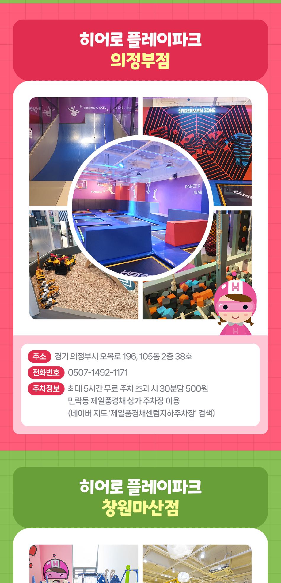 상품 상세 이미지 11