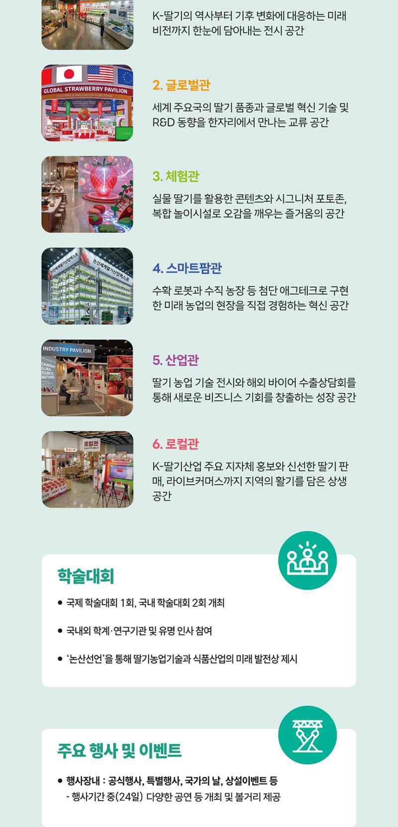 상품 상세 이미지 4