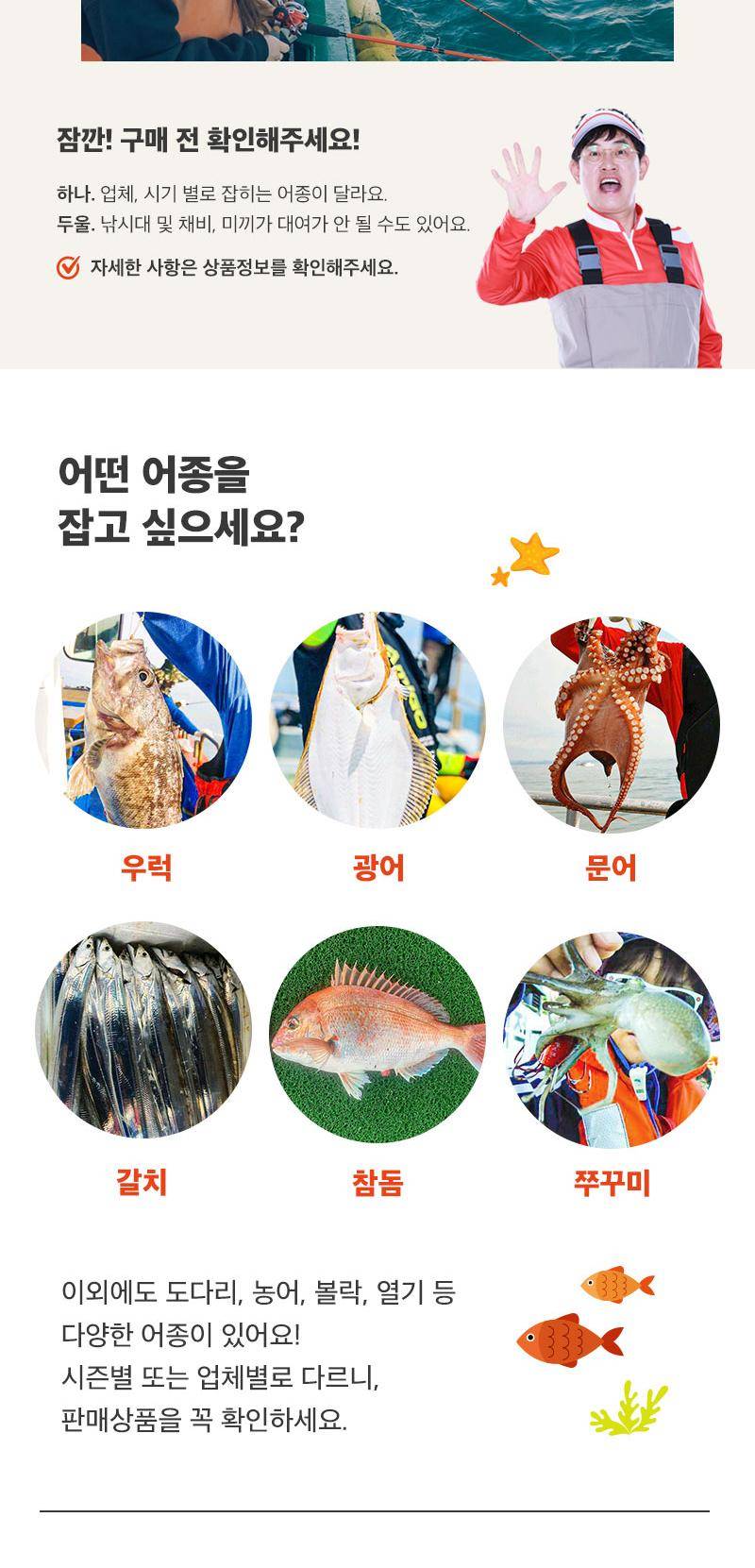 상품 상세 이미지 3