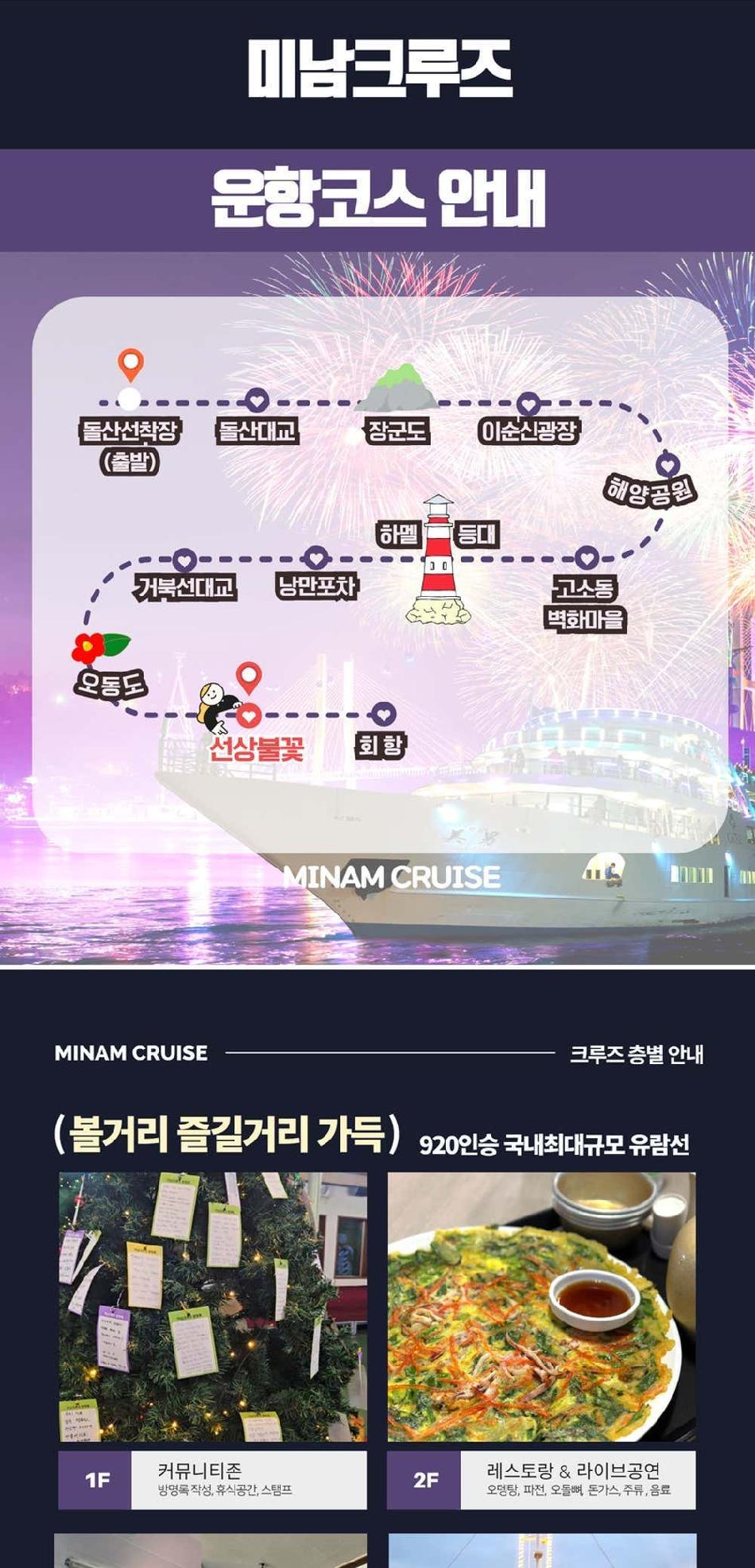 상품 상세 이미지 6