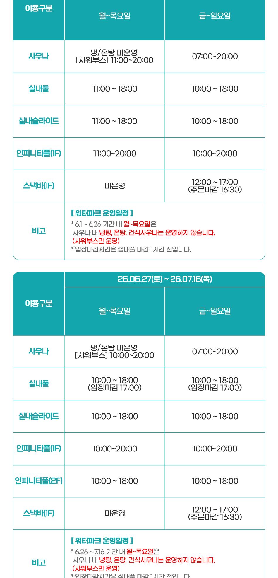 상품 상세 이미지 6