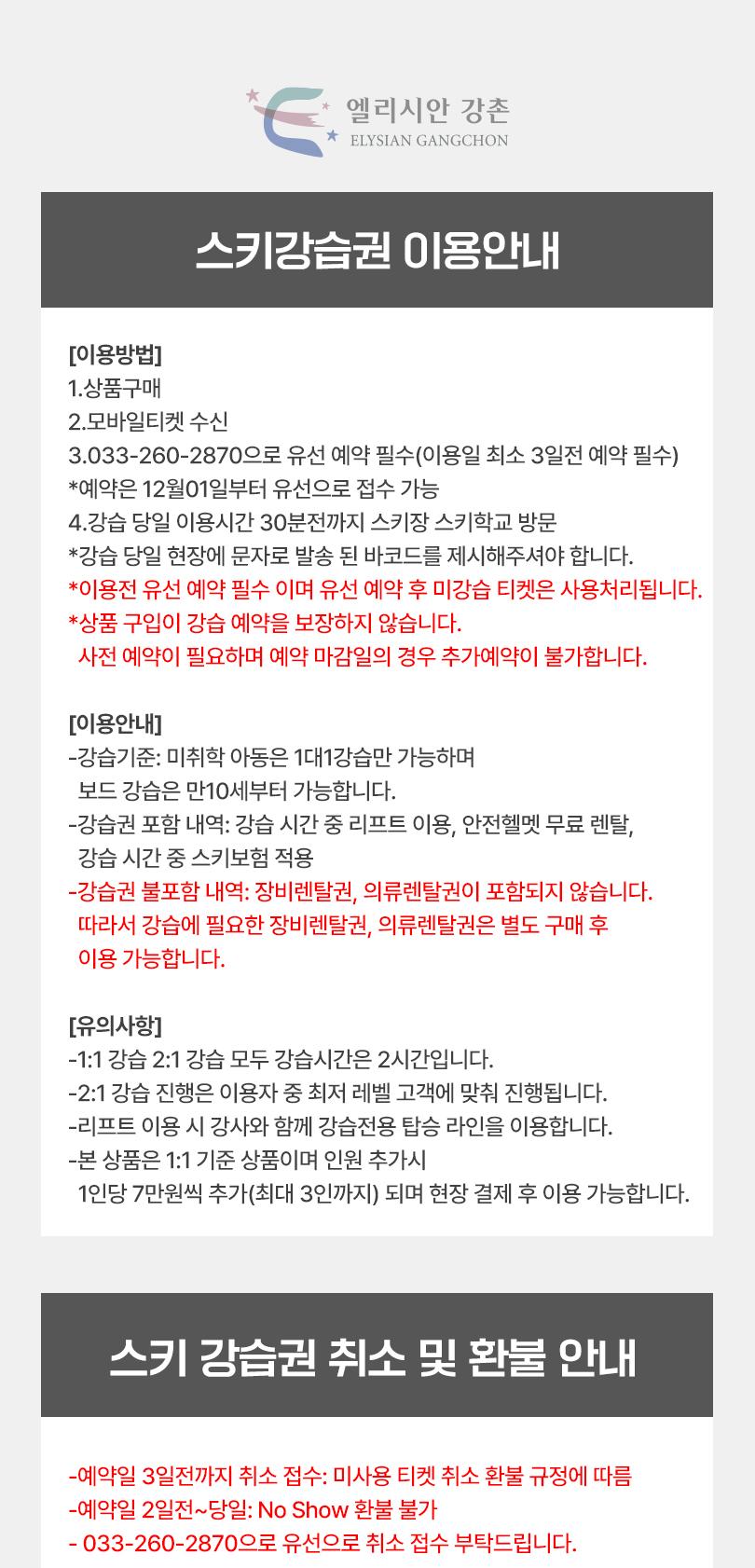 상품 상세 이미지 5