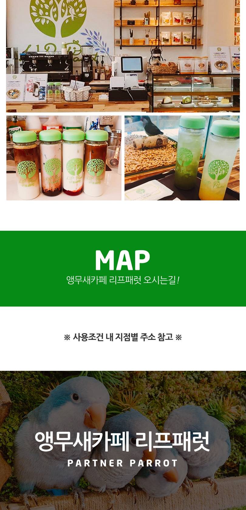 상품 상세 이미지 5