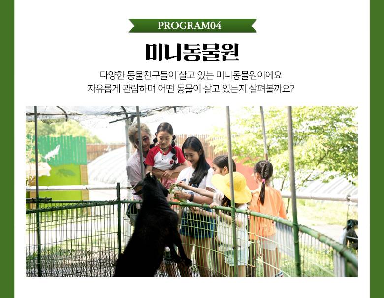 상품 상세 이미지 6