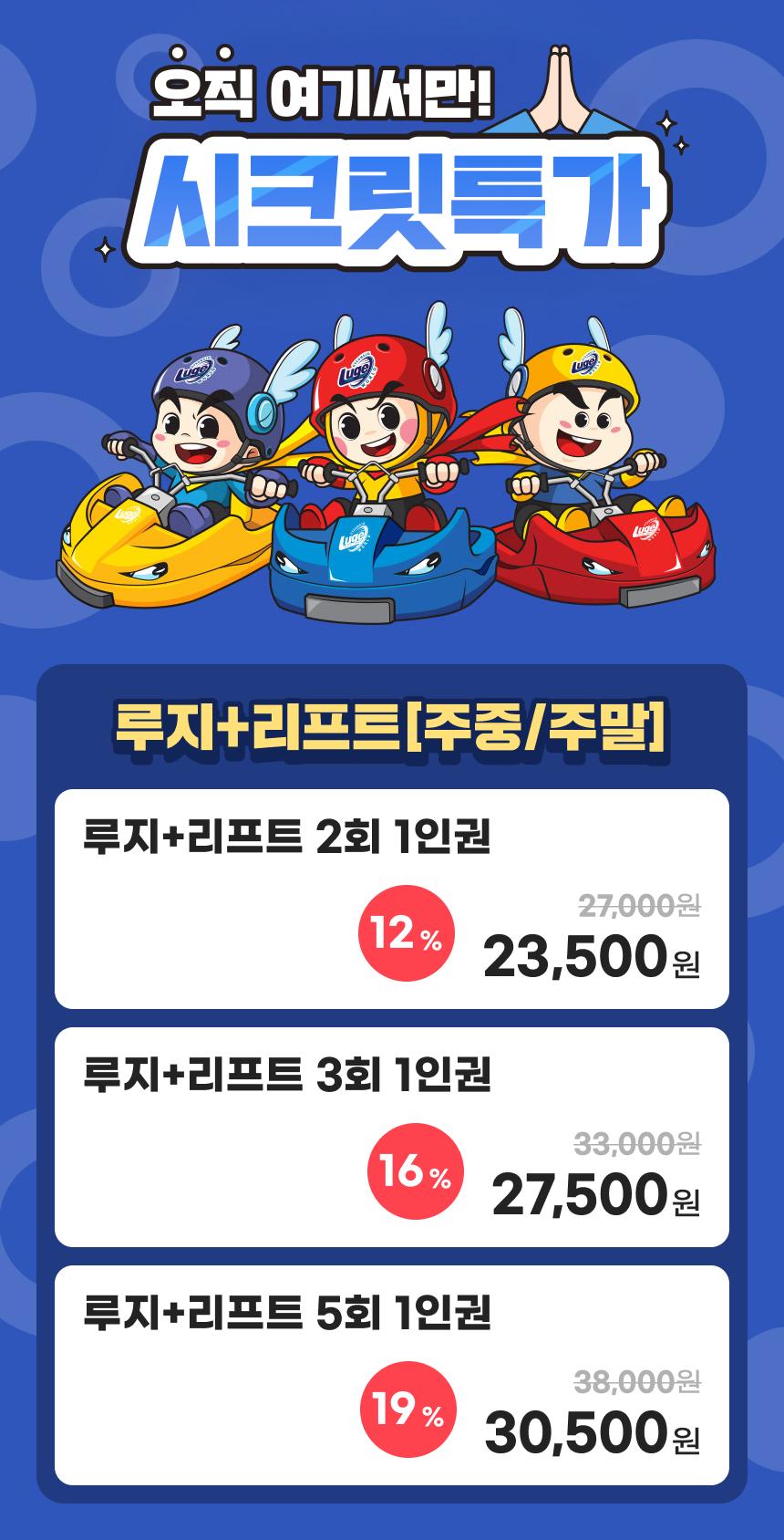 상품 상세 이미지 5