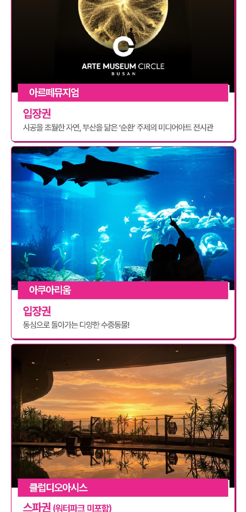 상품 상세 이미지 12