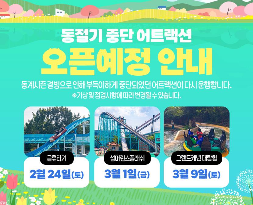 상품 상세 이미지 5