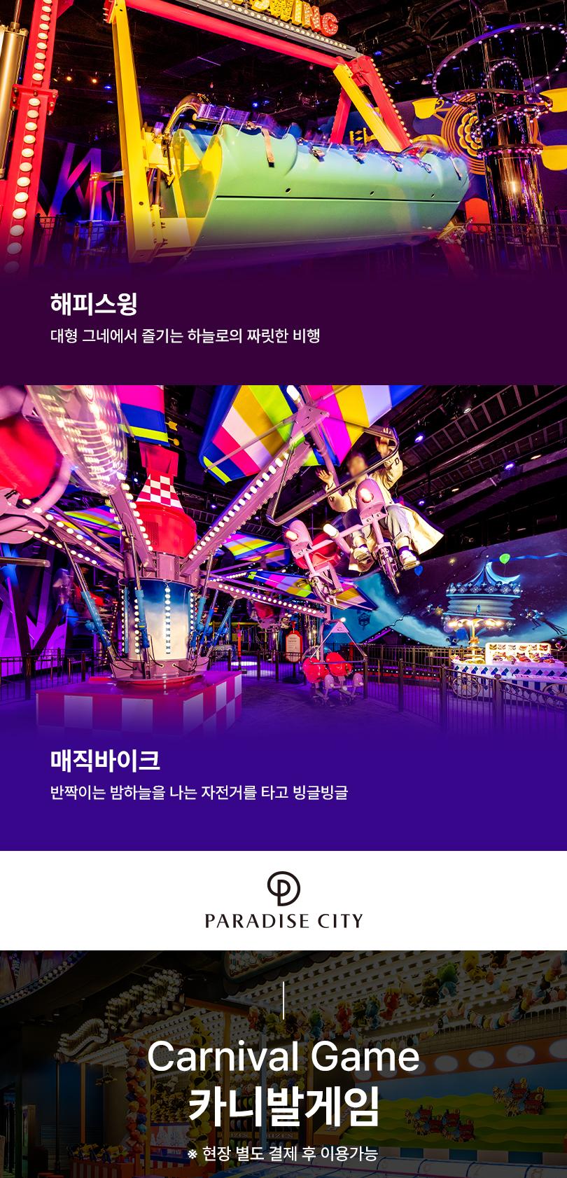 상품 상세 이미지 11