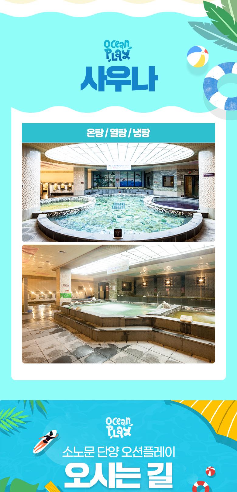 상품 상세 이미지 5