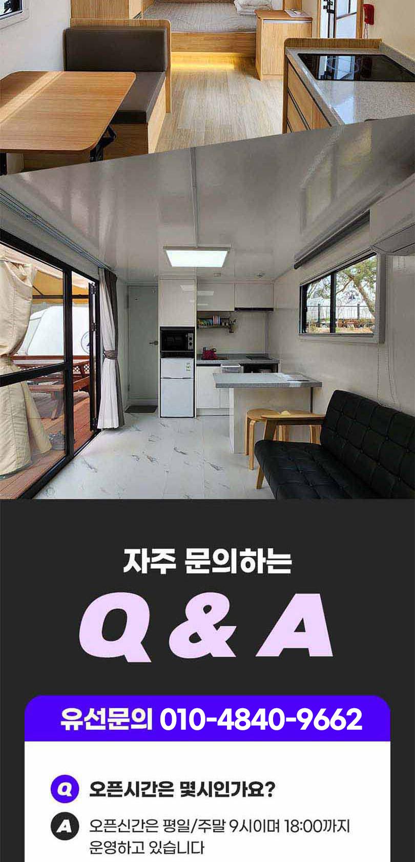 상품 상세 이미지 20