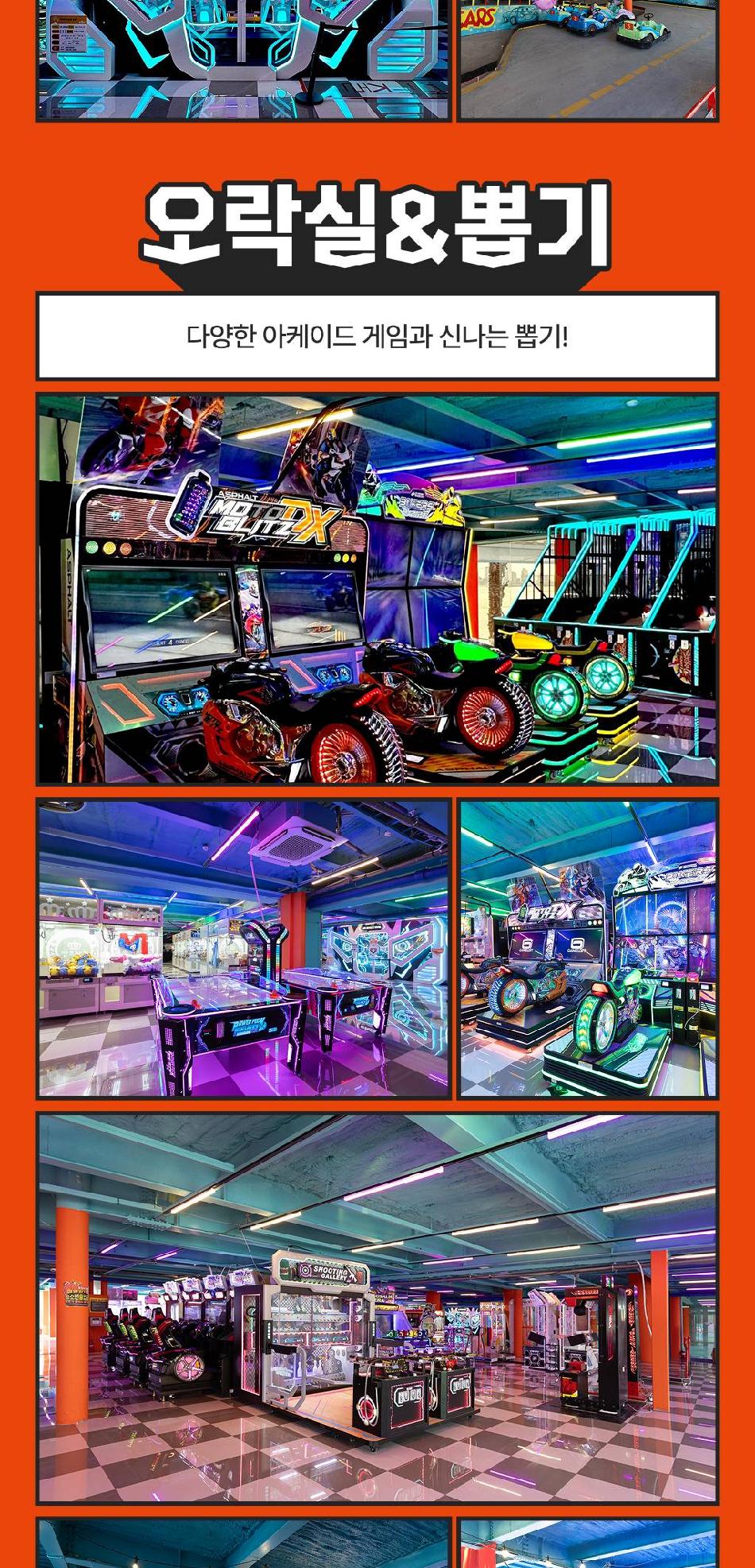 상품 상세 이미지 7