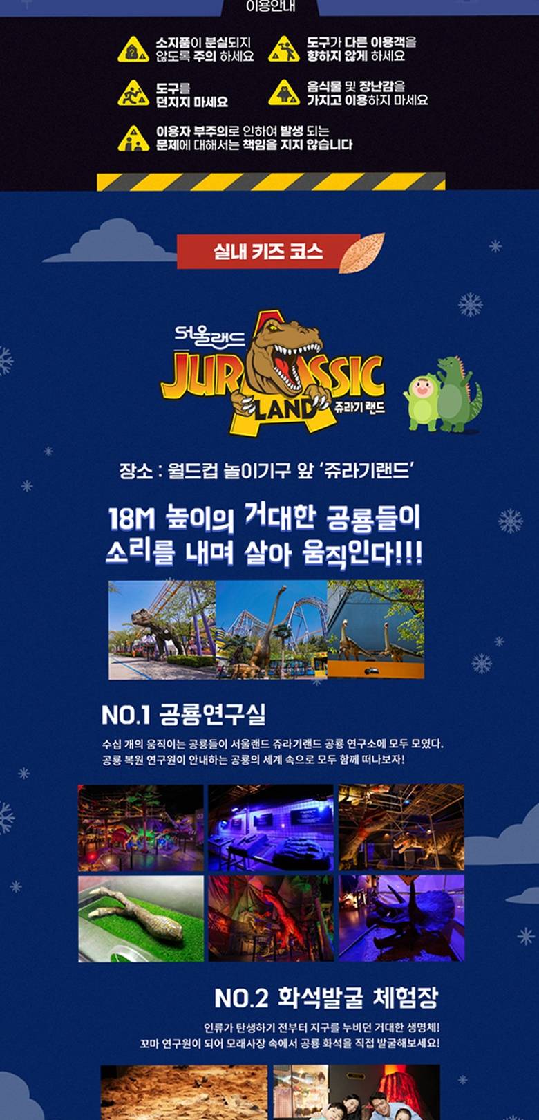 상품 상세 이미지 18