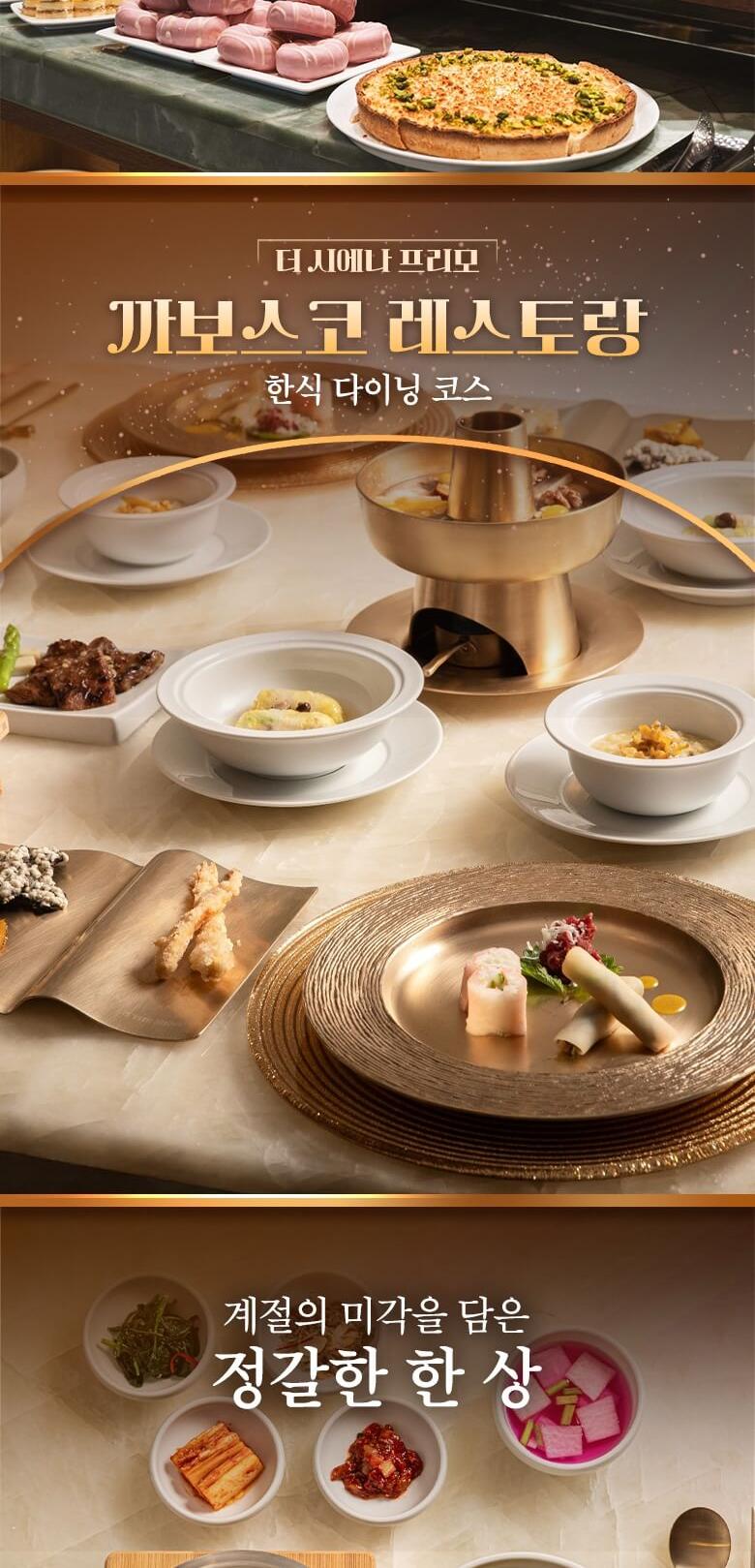 상품 상세 이미지 6