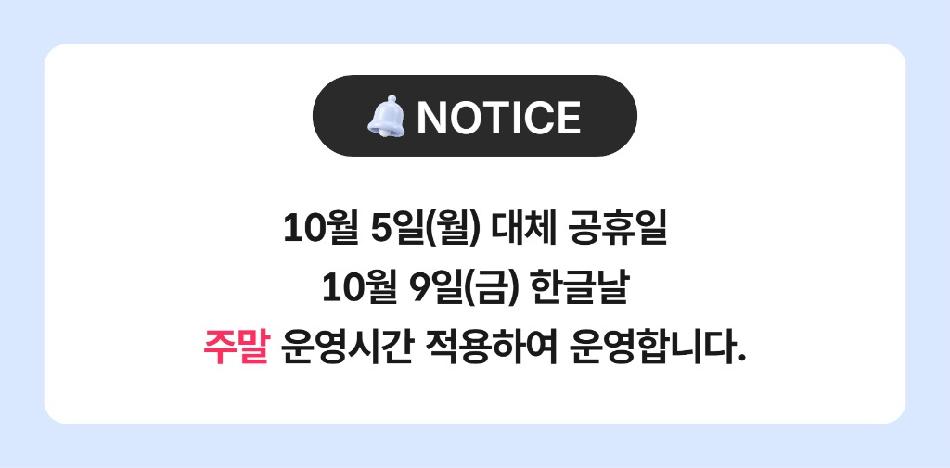상품 상세 이미지 1